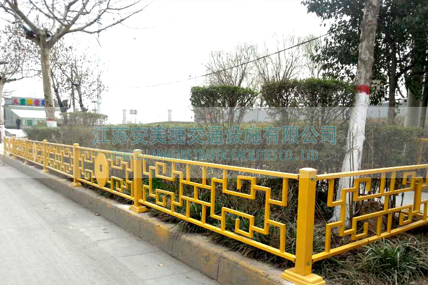 咸陽市道路護(hù)欄、綠化帶護(hù)欄工程