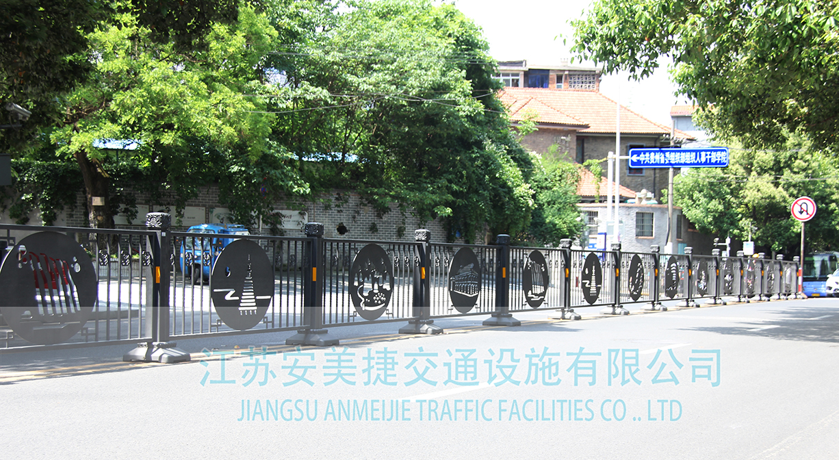 我公司2019年度在2019年更換中間和人行隔離護欄項目中標！