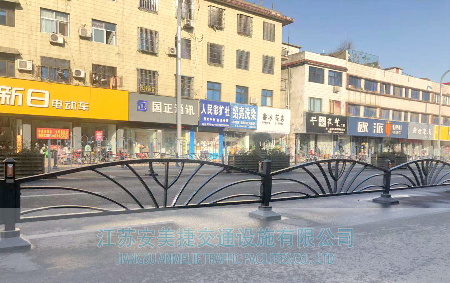 我公司2019年度在界首市人民路（文昌路-界臨鄲路）護欄 采購及安裝項目中標！