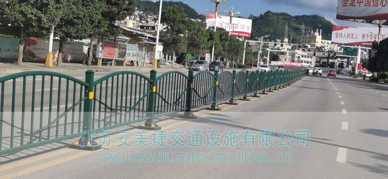 我公司2020年度在紫云苗族布依族自治縣住房和城鄉(xiāng)建設(shè)局 道路隔離護(hù)欄中標(biāo)！