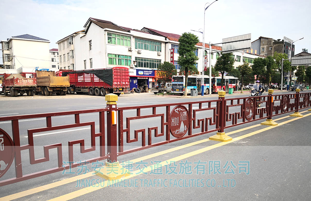 我公司2019年度在桃源縣桃花大道中間隔離護欄安裝工程項目中標！