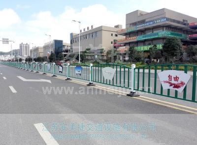 城市文化宣傳護欄