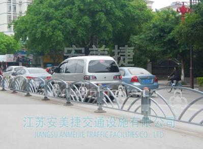 文化道路護欄