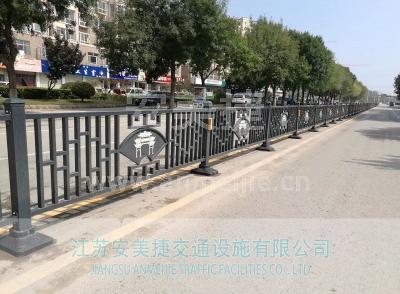 創意城市文化護欄