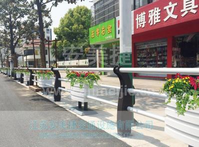 花箱隔離護(hù)欄