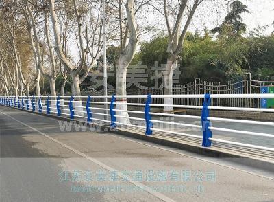 道路交通邊緣護欄