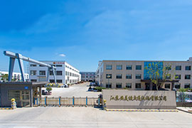 安美捷市政道路護(hù)欄廠家公司全貌